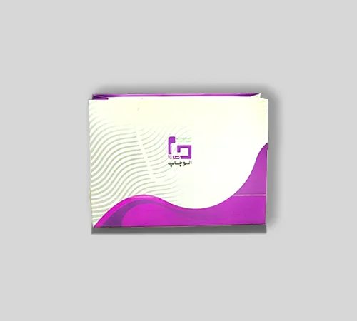 shopping bag code b3 back_11zon.webp